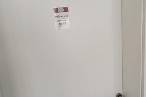 biblioteka 1